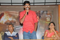 Kotikokkadu Movie Press Meet